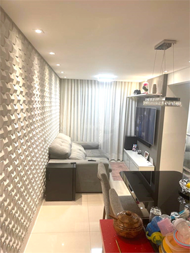 Venda Apartamento São Paulo Parque São Lourenço 1