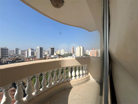 Venda Apartamento Piracicaba Centro 1