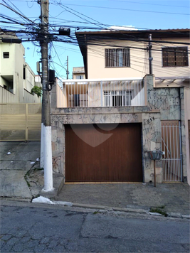 Venda Sobrado São Paulo Vila Do Encontro 1