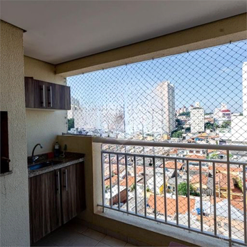 Venda Apartamento São Paulo Vila Das Mercês 1