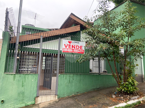 Venda Casa São Paulo Jardim Peri 1