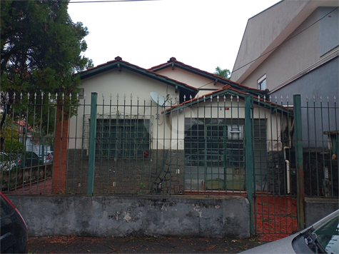 Venda Casa térrea São Paulo Jardim Ibitirama 1