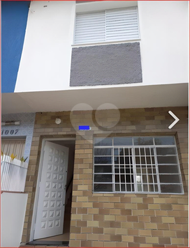 Venda Casa São Paulo Brooklin Paulista 1