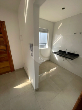Venda Apartamento São Paulo Jardim Modelo 1