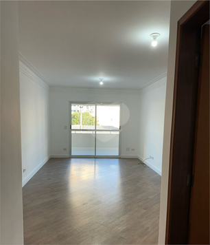 Venda Apartamento São Paulo Saúde 1