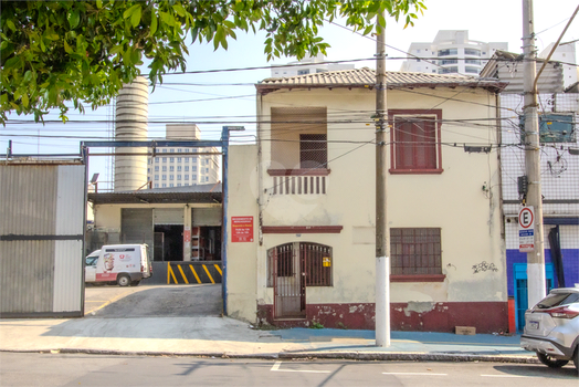 Venda Casa São Paulo Ipiranga 1