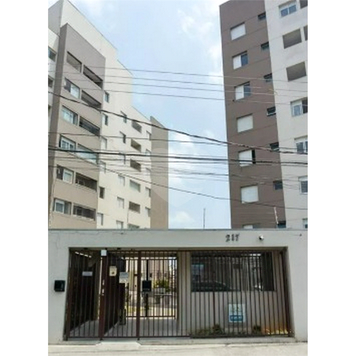 Venda Apartamento São Paulo Vila Celeste 1