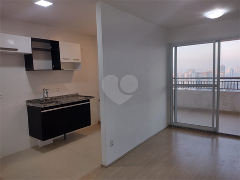 Venda Apartamento São Paulo Mooca 1