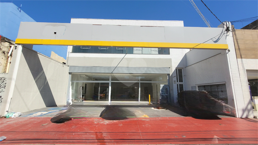 Aluguel Salão Comercial São Paulo Vila Carrão 1