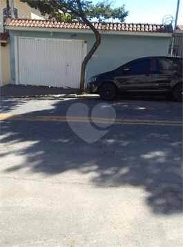 Venda Casa São Paulo Vila Gustavo 1