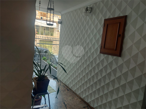 Venda Casa São Paulo Água Fria 1