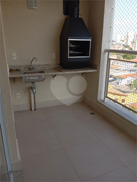 Aluguel Apartamento Sorocaba Vila Trujillo 1