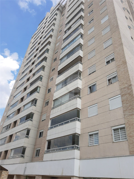 Venda Apartamento São Paulo Cambuci 1