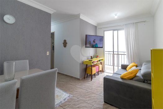 Venda Apartamento São Paulo Quinta Da Paineira 1