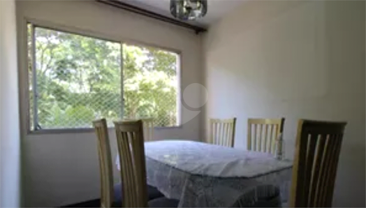 Venda Apartamento São Paulo Santo Amaro 1