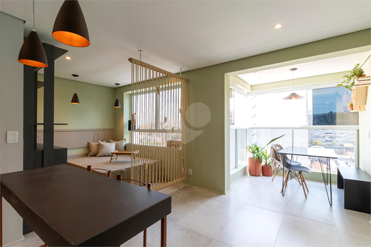 Venda Apartamento São Paulo Pinheiros 1