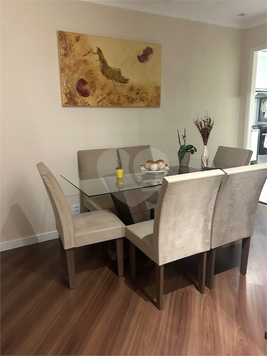 Venda Apartamento São Paulo Cambuci 1