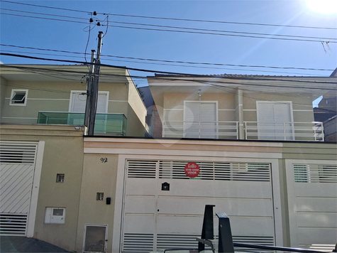 Venda Sobrado São Paulo Vila Nova Mazzei 1