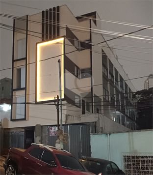 Venda Condomínio São Paulo Santana 1
