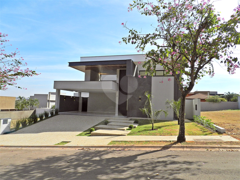 Venda Condomínio Ribeirão Preto Loteamento Santa Luisa 1