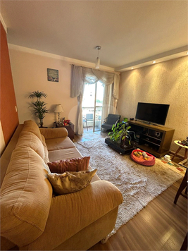 Venda Apartamento Campinas Vila São Bento 1