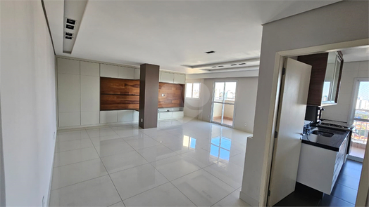 Venda Apartamento Bauru Vila Santa Tereza 1