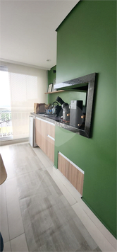 Venda Apartamento São Paulo Barra Funda 1