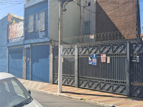 Venda Apartamento São Paulo Vila Constança 1