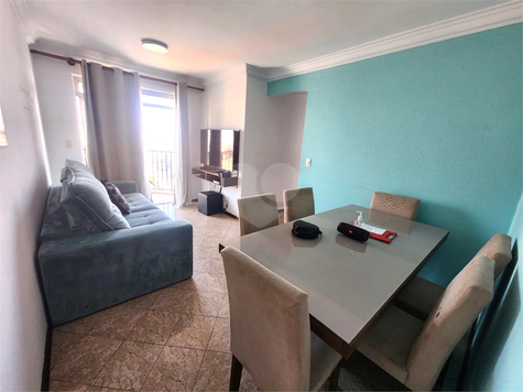 Venda Apartamento São Paulo Chácara Belenzinho 1