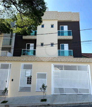 Venda Apartamento Santo André Centro 1